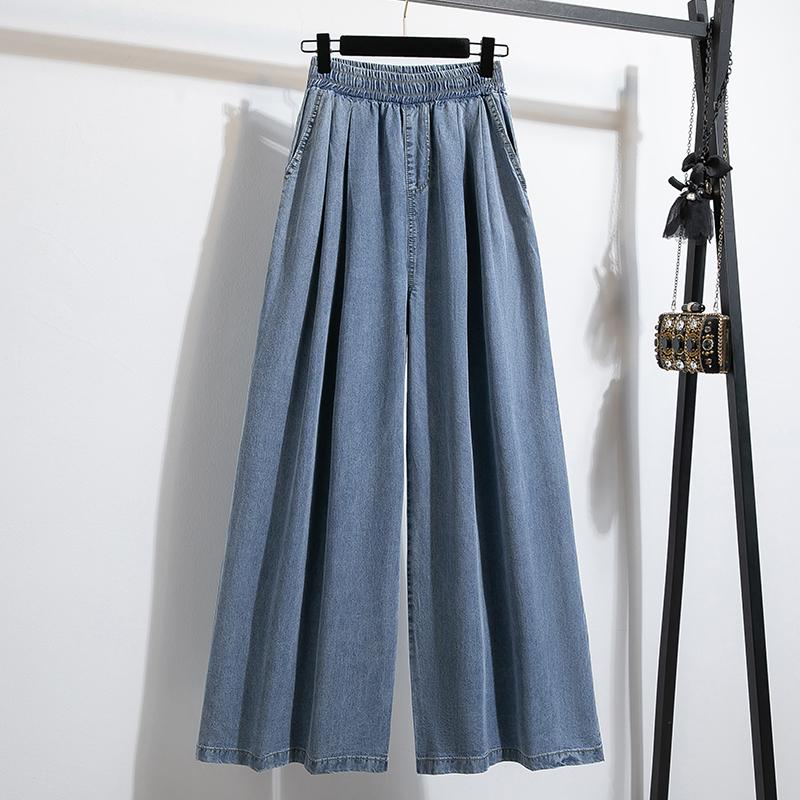 

Plus Size Women Spring Jeans Harem Pants Blue Casual High Waist Elastic Basic Long Trousers 5XL XL