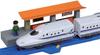 Plarail N700A Shinkansen Basisset