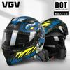 3C certified DOT motorcycle helmet summer double lens peeling helmet locomotive riding recommended for men and women breathable