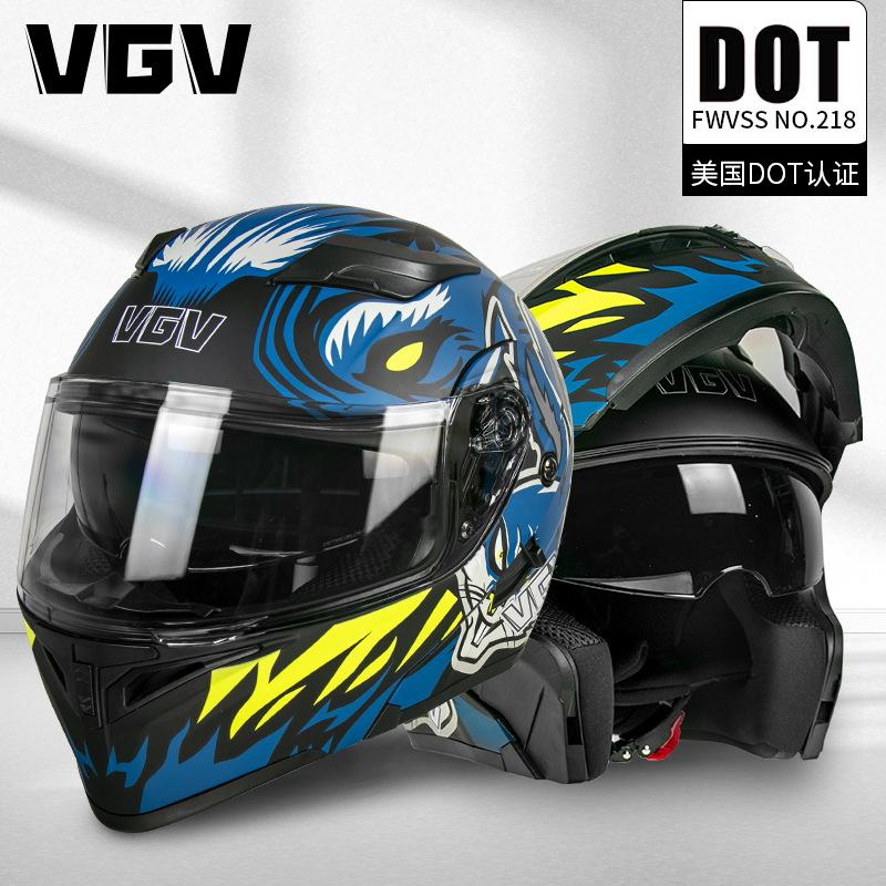 3C certified DOT motorcycle helmet summer double lens peeling helmet locomotive riding recommended for men and women breathable