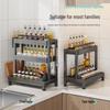 Stainless Steel Countertop Kitchen Storage Rack