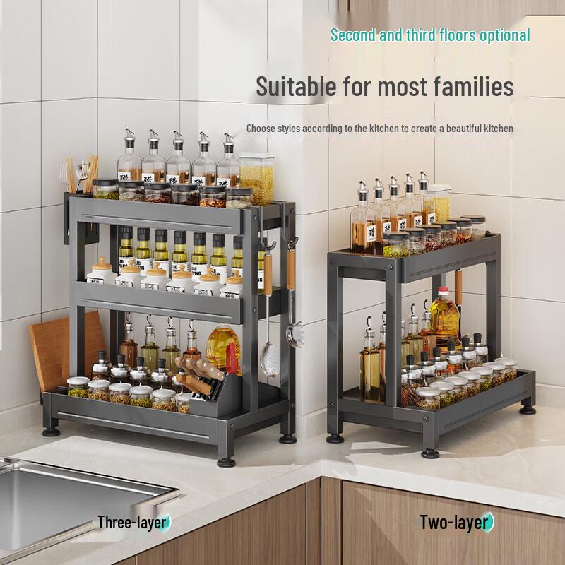 Stainless Steel Countertop Kitchen Storage Rack