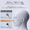 3.5mm Wired Sleep Earphones [2026 New L-Shaped ASMR Earphones] Noise Cancelling with Remote Control. Comfortable earphones for comfortable sleep.