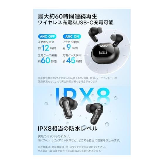 TOZO NC20 Earphones Bluetooth Wireless Earphones Adaptive Type Hybrid ANC 52dB Reduction Mid-bass Range Warm Sound Quality / Cutting-Edge Custom EQ