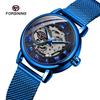Forsining Ladies Fashion Casual Hollow Mesh Belt Small Female, Manual Mechanical Watch