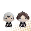 Haikyuu Mochi Piko Plush Toy Set 10 Types Shinsuke (2 Total, Approx. 15cm) (Rintaro Suna, Kita)