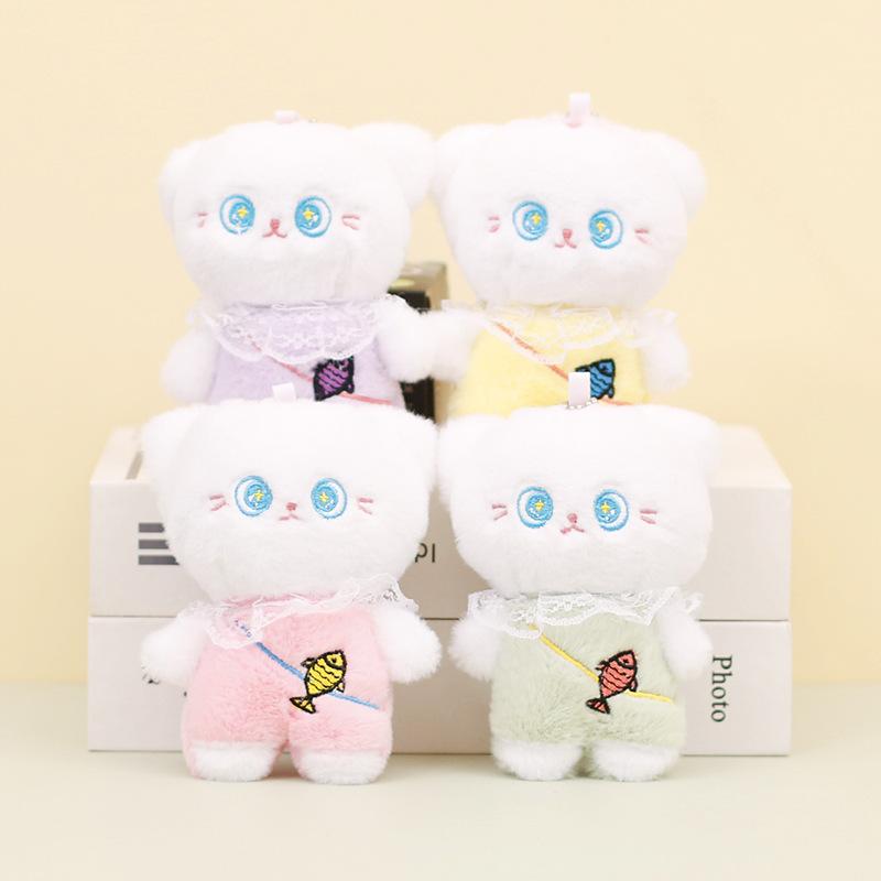 Cat Plush Delightful Keychain 12cm Stuffed Toy For Kids And Adults