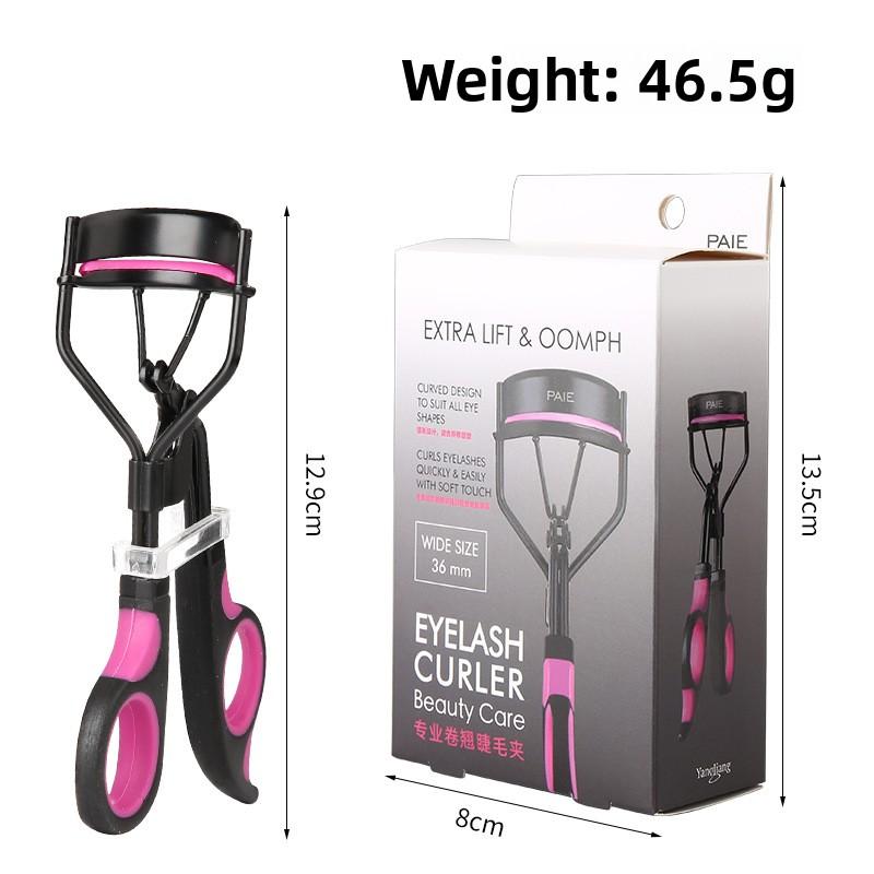 3D curled eyelash curler Portable three-dimensional eyelash curler Female styling Partial eye hair curler Auxiliary device Beauty tool