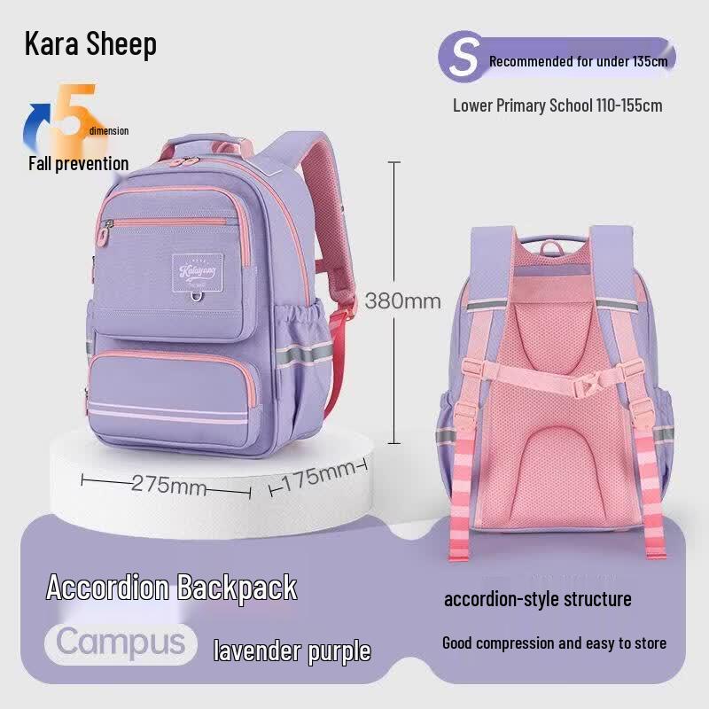Kara Sheep Ergonomic 5D Anti-Sag School Backpack