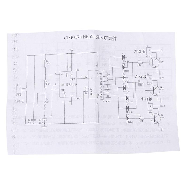 Cd4017+Ne555 Rot Weiß Blau LED Wasserlicht Produktion DIY Kit Löten Lernen Elektronisches Modul Ersatzteile Tj-56-715 DC 12V
