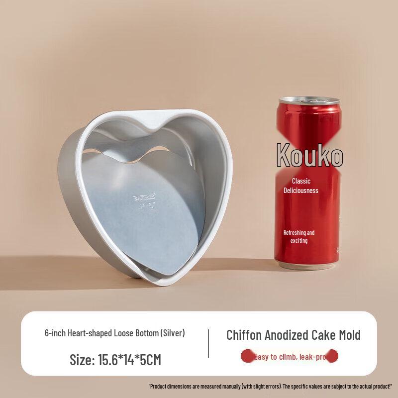 Chiffon Cake Baking Mold