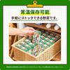 Japanese Product Kagome Vegetable Juice One Bottle a Day 200ml Pack