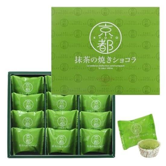 Colombin Kyoto Matcha Baked Chocolate Gift Confectionery Assortment Individually Wrapped Present Souvenir 12 Pieces