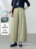 Tencel Cotton Curved Blade High Waist Wide Leg Casual Pants for Women