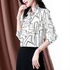 Damen Frühlings Weiß Schwarz Geometrischer Druck Hemd Revers Langarm Satin Arbeits Oberteil