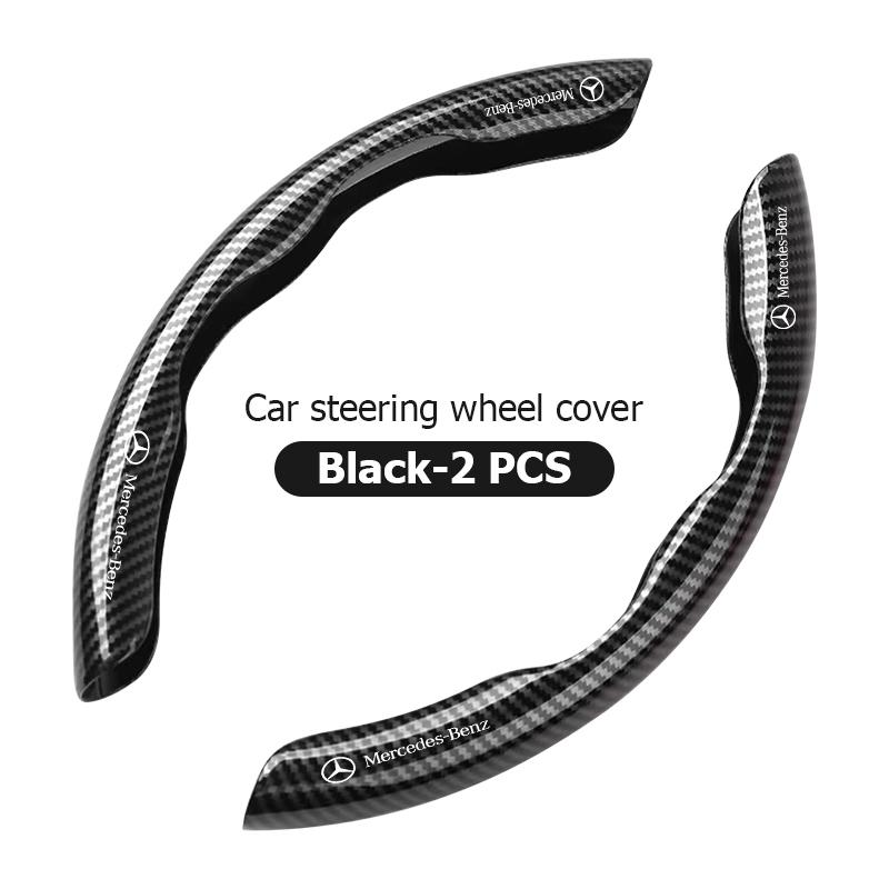 Car Steering Wheel Protection Cover Carbon Fiber Anti Slip For Mercedes Benz AMG A C E S G Class W201 W210 W108 W204 W205 W203 PK2