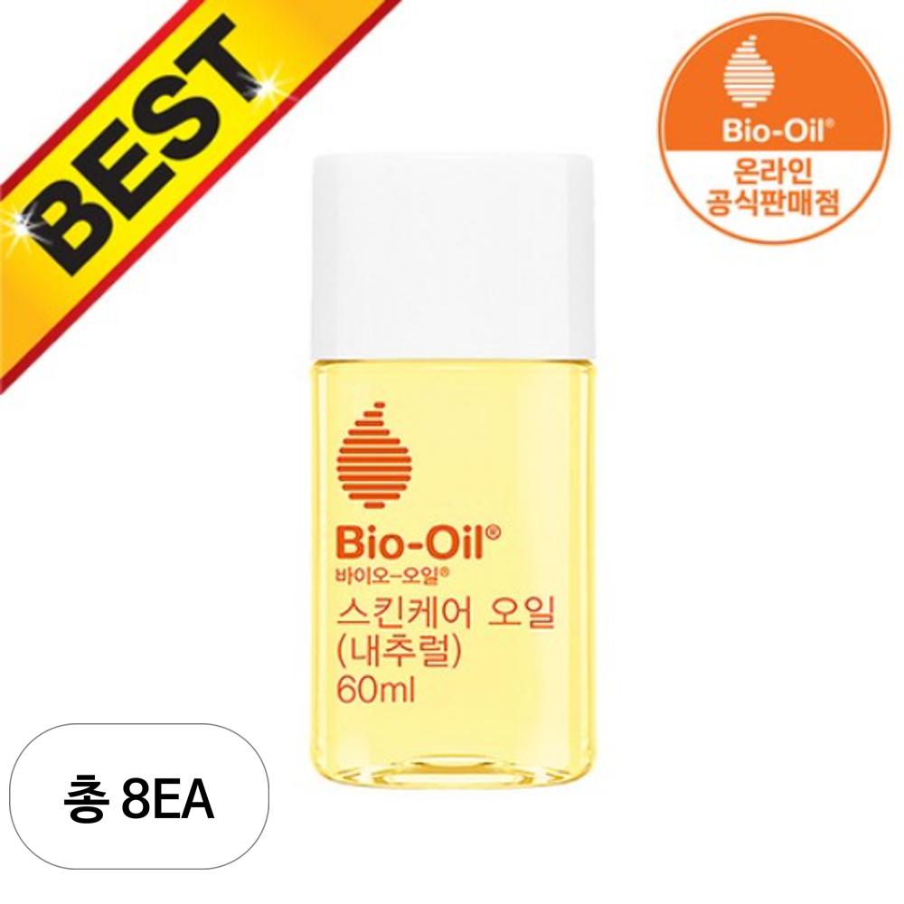 

Bio-Oil Multi-Oil, 60 мл, 8 шт.