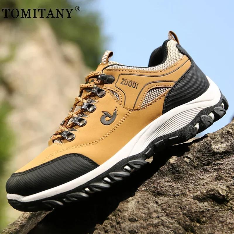 Men Outdoor Sneakers Light Waterproof Men's Boots Men Combat Desert Casual Hiking Shoes  Big Size 48