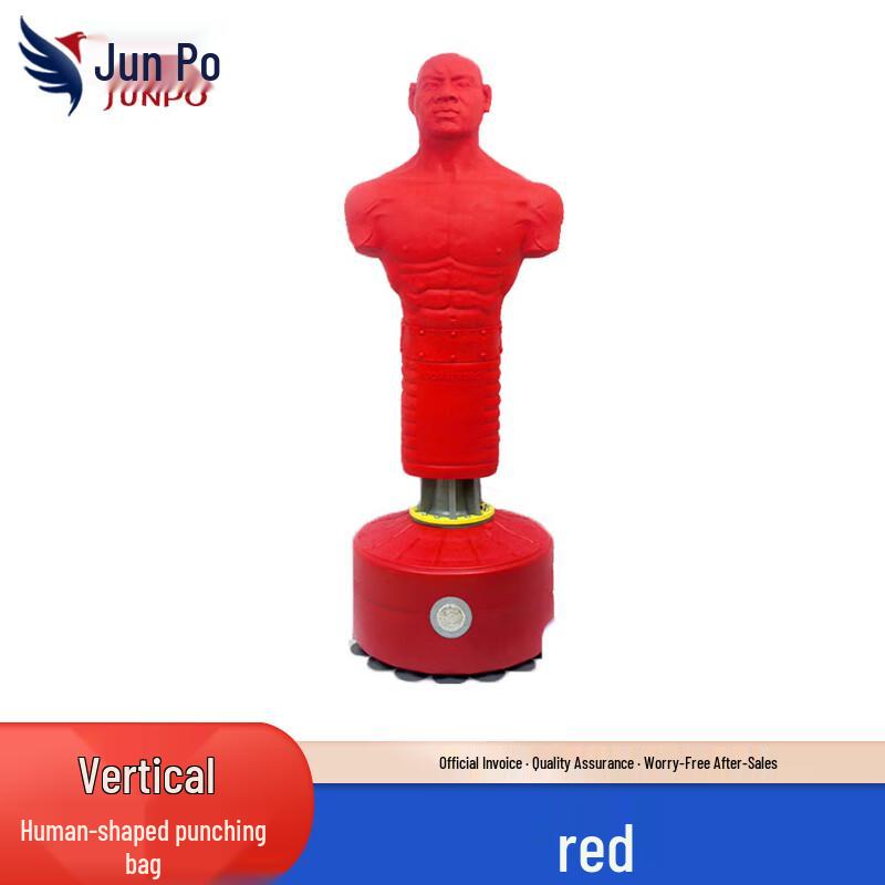 JUNPO Silicone Humanoid Punching Bag
