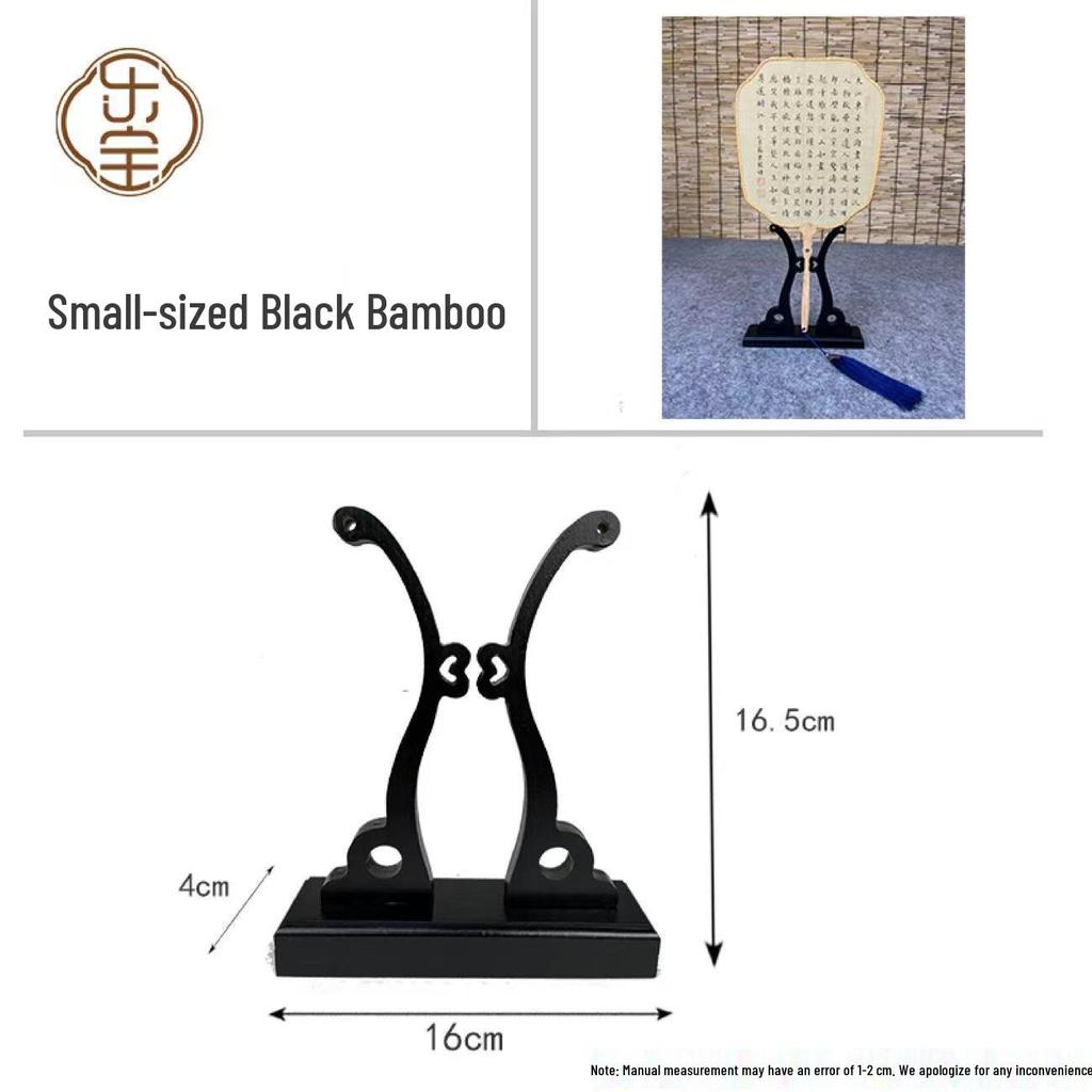 Chinese Bamboo Wood Fan Stand: Ancient-Style Round Fan Holder for Bridal or Palace Fans