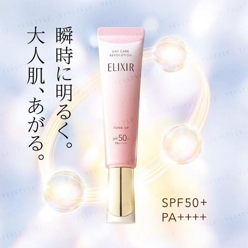 Shiseido - Elixir Day Care Revolution Tone Up SPF 50+ PA++++