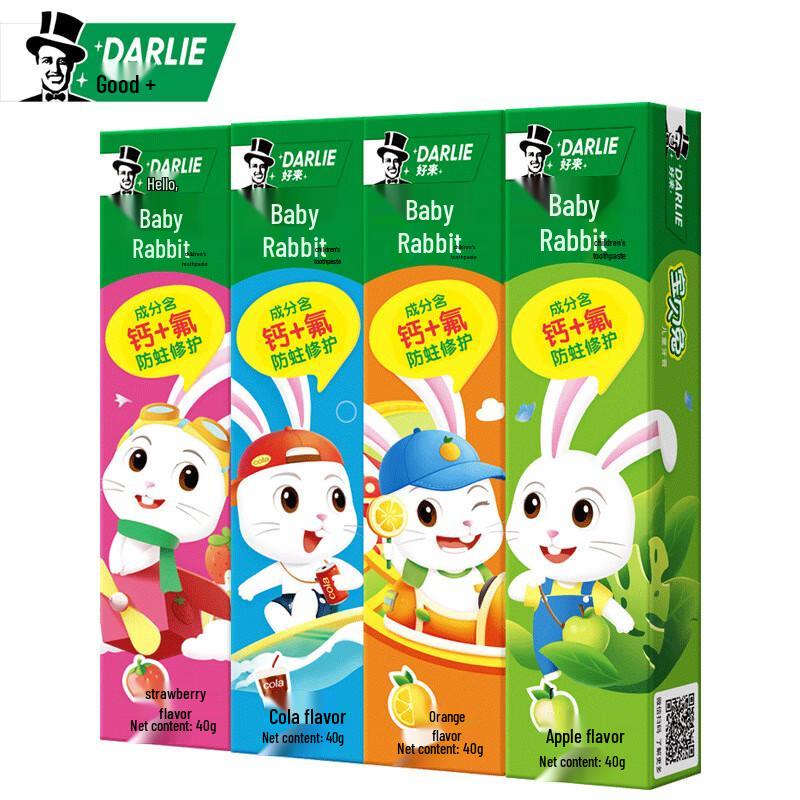 Darlie Kids Strawberry Toothpaste 8-Pack