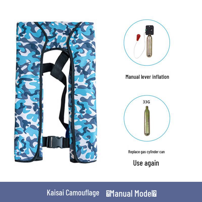 Adult Portable Inflatable Life Vest