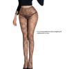Fashionable Floral Fishnet Leggings Sweet Design Comfort Tights Breathable Fabric for Lady Women Everyday Wear