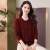 Hodo Women's Casual Wool-Blend Knitted Cardigan