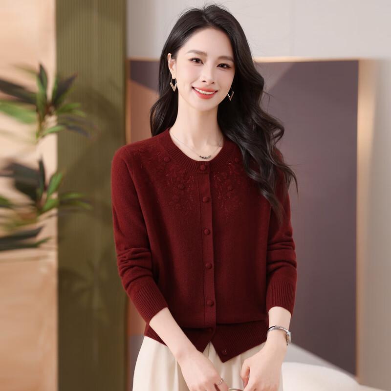 Hodo Women's Casual Wool-Blend Knitted Cardigan