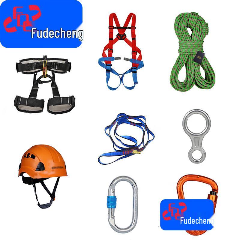 Fude City Outdoor Training & Safety Solutions