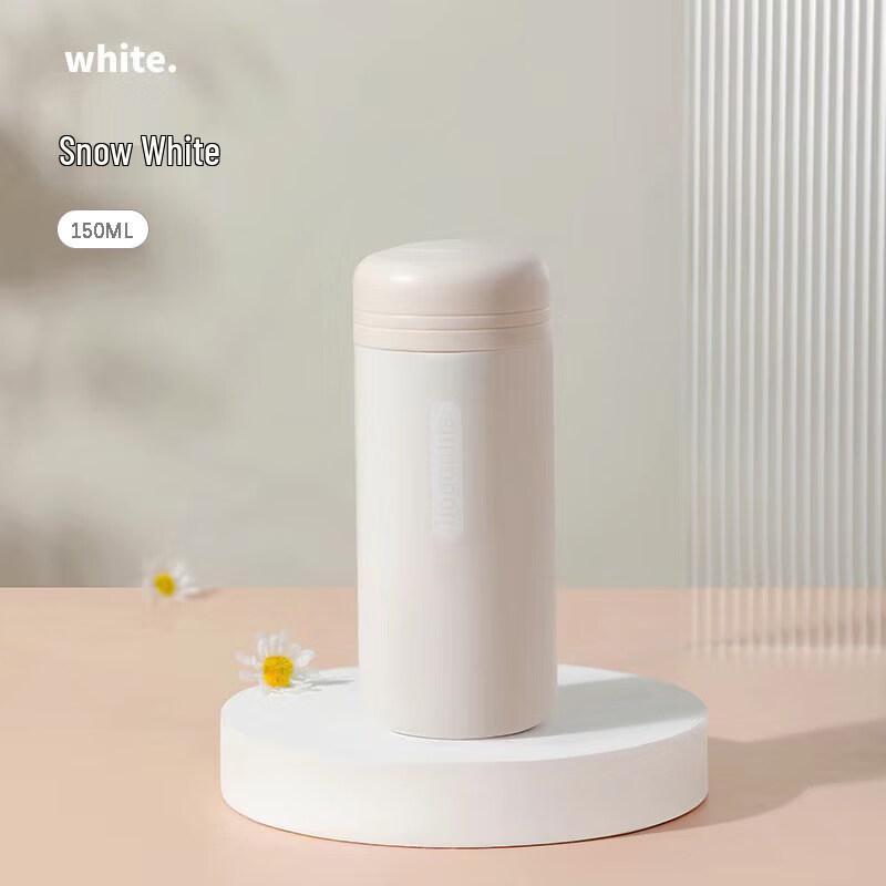 ZISIZ Mini Insulated Tea Cup