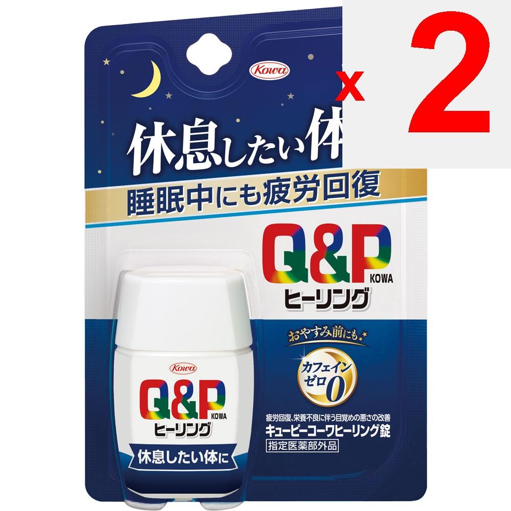 Kowa Kewpie Kowa Healing Tablets 30 Tablets (Designated Quasi-Drug) Relaxation & Restful Sleep Life Improvement Efficacy: - Recovery from and preventi