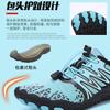 Outdoor beach shoes Traceway stream five-finger couple rafting hiking wading shoes snorkeling shoes fitness breathable mesh shoes