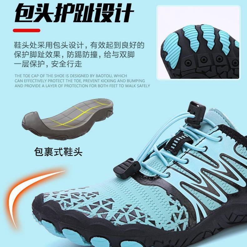 Outdoor beach shoes Traceway stream five-finger couple rafting hiking wading shoes snorkeling shoes fitness breathable mesh shoes