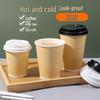 Thickened 250/400ml Disposable Coffee Cups with Lids for Hot and Cold Drinks