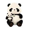 Panda Bei Bei Plush Toy - Cute Giant Panda Doll, Claw Machine Prize, Kids' Gift