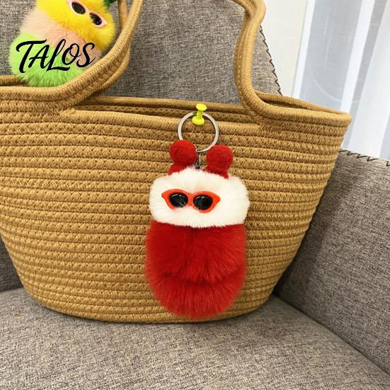 Caterpillar Keyring Pendant Plush Sunglasses Keychain, Soft Backpack Purse Charm Keychain Bag Charm, Colorful Stuffed Toy