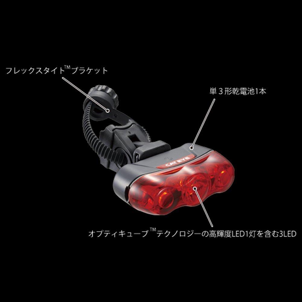 CatEye Rapid 3 Tail Safety Light Red TL-LD630 (526-10321)