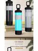 Outdoor Portable Sports Water Bottle with Speaker