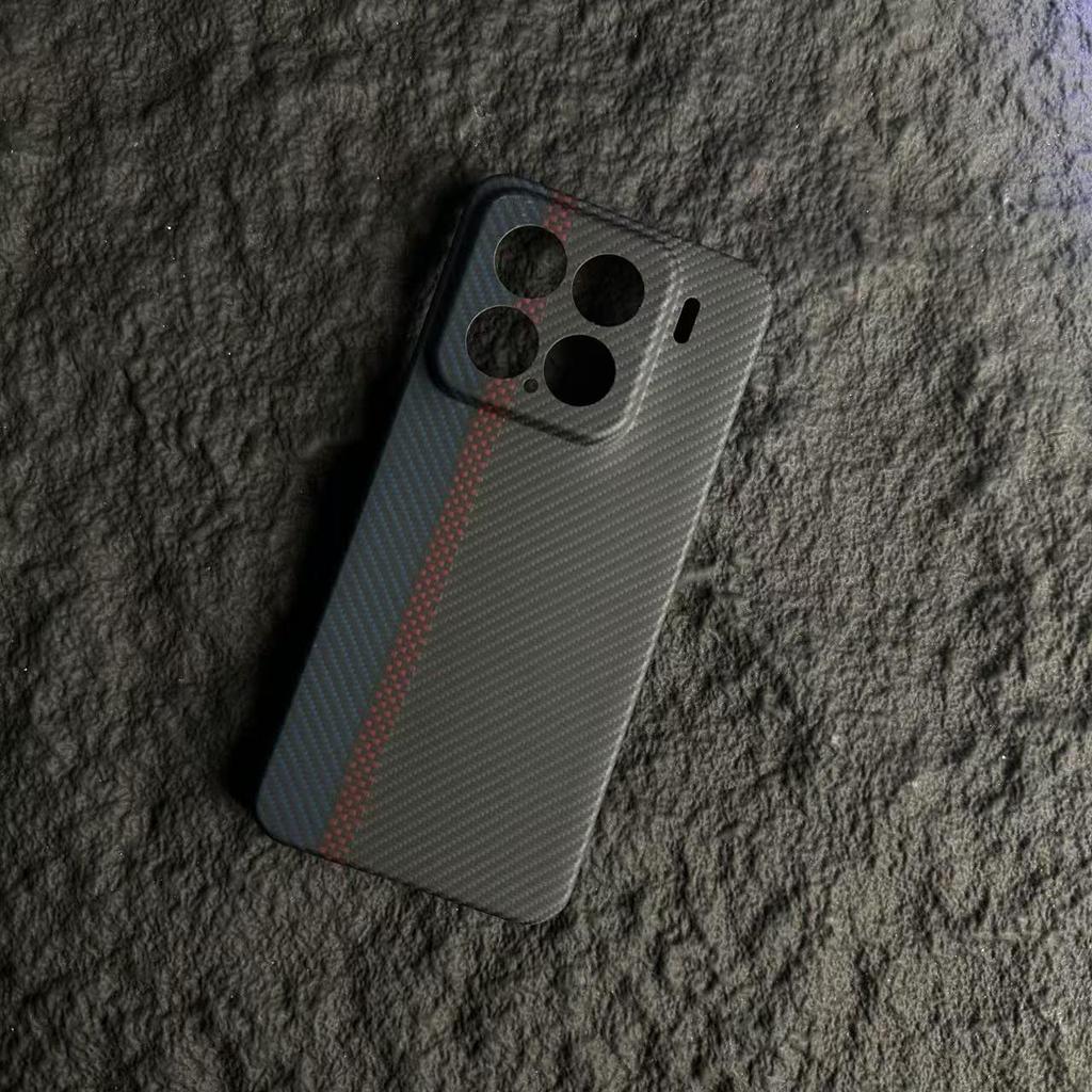 Kevlar Magnetic Xiaomi 15/15 Pro Ultra-Thin Aramid Fiber Phone Case