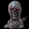 Vecna Latex Mask Halloween Horror Glow Prop Stranger Things Full Skull Head Cover
