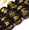 Natural Hot Stamped Black Agate Six-Character Mantra Beads - Handmade Buddhist Round Loose Beads Semi-Finished