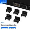 RJ45 Port Blocker & Dust Plug