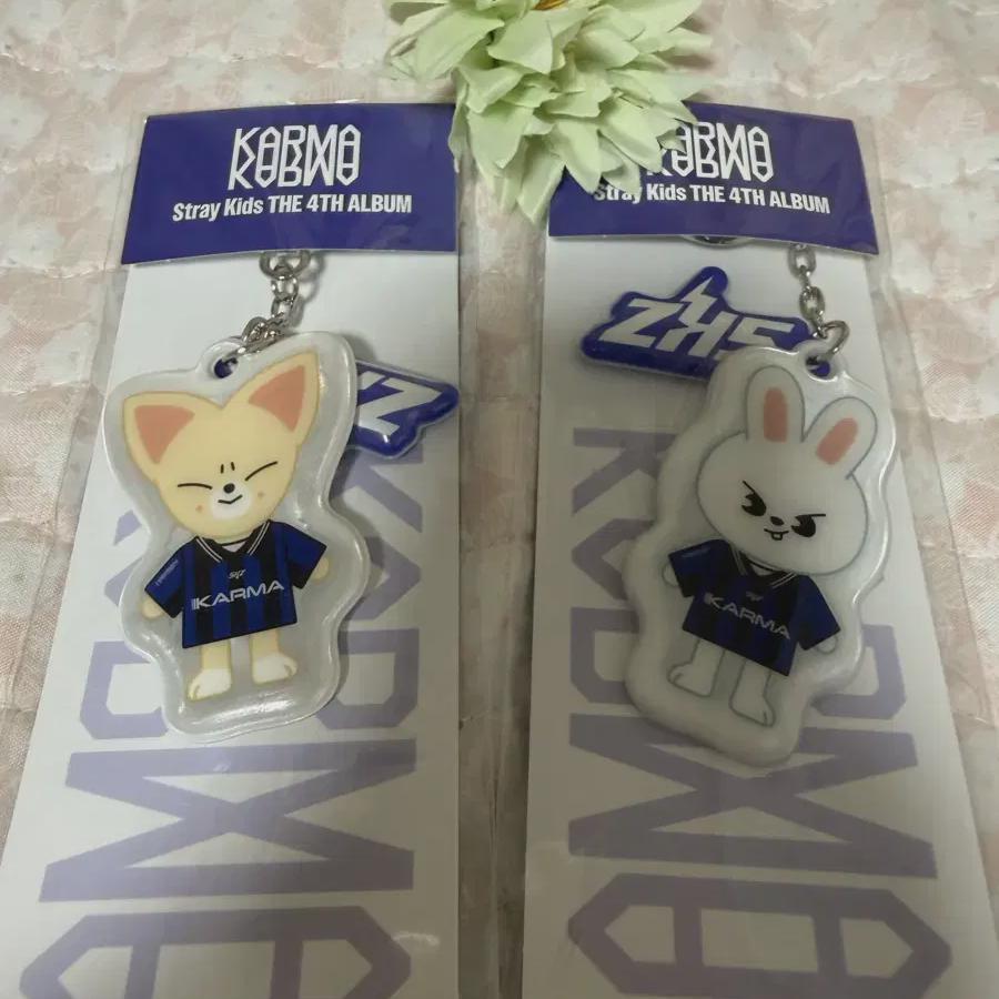 

Straykids Церемония Временный магазин Брелок