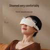 HEZHENG Micro Steam Eye Massager CN plug (adapter included)