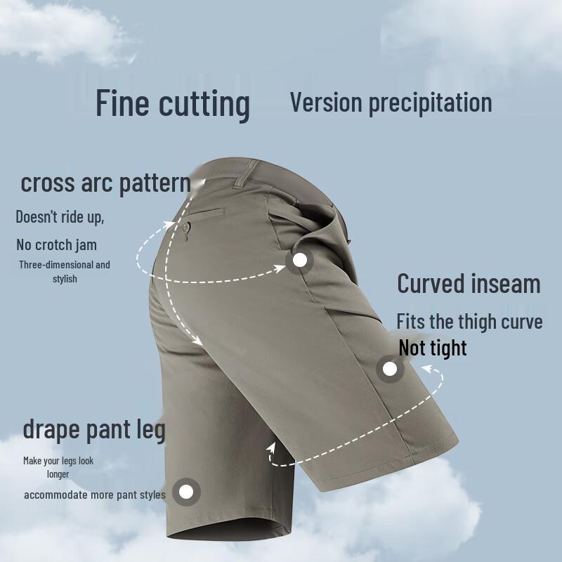 JD Zao Herren Sommer Memoryfaser Elastische Cargo Shorts