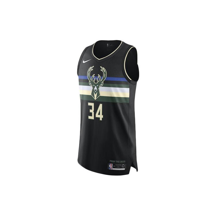 Nike Basketball Jerseys Men s Moderate Camisole AT9852-010 M