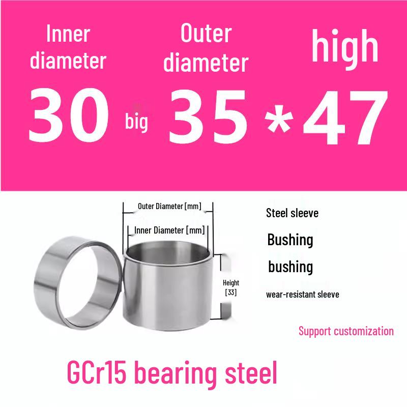 Steel Shaft Sleeve: Inner Diameter 30, Outer Spacer 48/50, Wear-Resistant for Removal and Guide Applications (Inner 35/37/38).