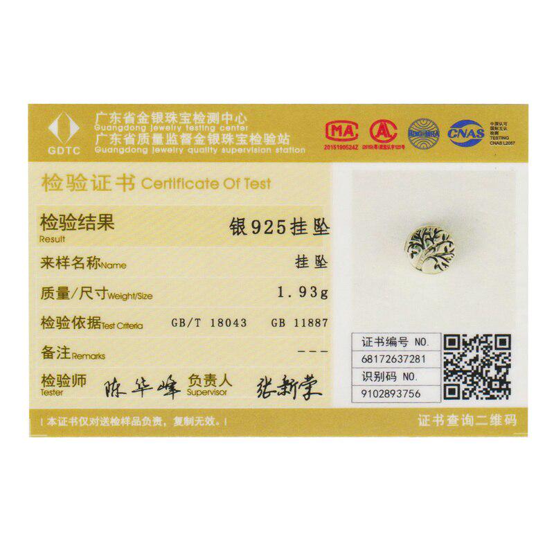 BAMOER 100% argint Sterling 925, mărgele clasice din arborele vieții, potrivite pentru brățări